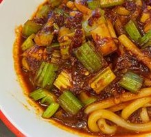 Chicken Fried Rice Noodles