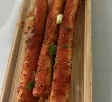 Fried Crab Stick Skewers