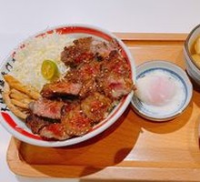 Beef Ribs Rice Bowl