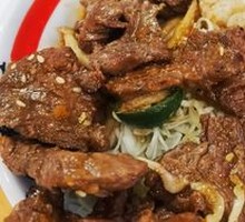 Pork Diaphragm Rice Bowl