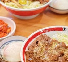 Garlic Cream Pork Shoulder Bowl