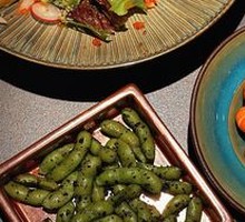 Black Truffle Edamame for Drinking