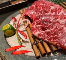 King's Braised Pork Diaphragm