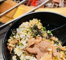 Seaweed Beef Rice