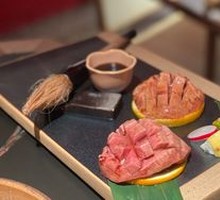 Thick Zhen Snowflake Tongue