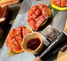 Thick Black Beef Tongue