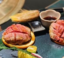 Thick Black Beef Tongue (Small Portion)