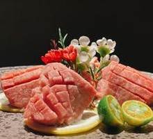 Thick-cut Beef Tongue