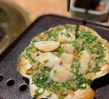 Garlic Sea Scallop King