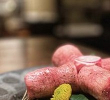 Thick-cut Wagyu Beef Tongue