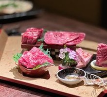 Today's Special Wagyu Platter