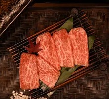 Premium Wagyu Triangle Rump (Thick Cut)