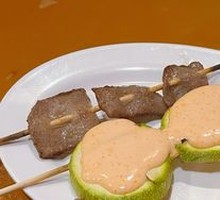 Soy-Glazed Beef Tongue