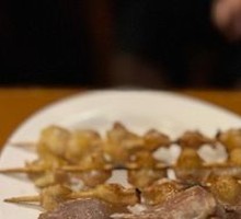 Grilled Chicken Gizzard