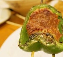 Grilled Green Pepper Stuffed with Pork