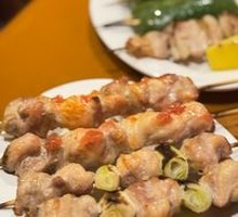 Scallion Roast Chicken