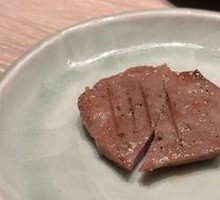 Thick-cut Beef Tongue