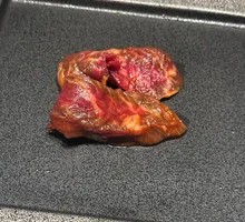 Slightly Spicy Diaphragm