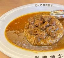 Fried Wagyu Beef Patties with Curry Rice