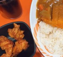 Golden Pork Cutlet Curry Rice