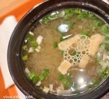 Miso Soup