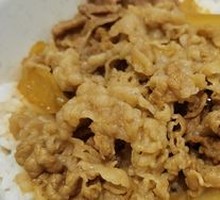 Signature Beef Rice Bowl