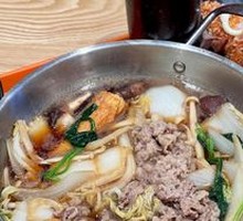 Japanese-style Sukiyaki Hot Pot