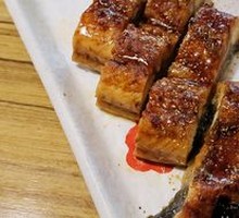 Grilled Eel