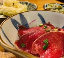 Japanese Raw Beef