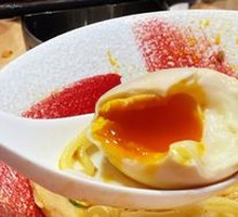 Mang Ji Soft-Boiled Egg