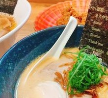 Salted Chicken White Soup Ramen