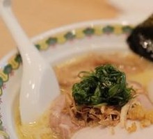 Yuzu Chicken White Soup Ramen