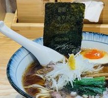 M5 Wagyu Broth Ramen