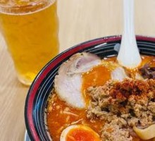 Volcano Spicy Miso Ramen