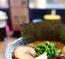 House-style Tonkotsu Soy Sauce Ramen