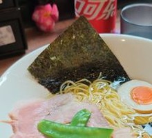 Yuzu Chicken Clear Soup Salt Ramen