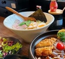 Fried Pork Cutlet Curry Rice