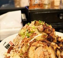 Living Volcano Haro Spicy Ramen