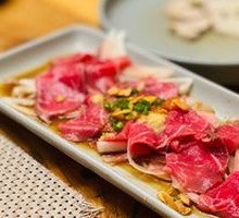 Japanese-Style Smoked Beef