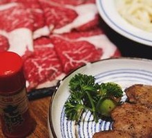 Thick-cut Beef Tongue