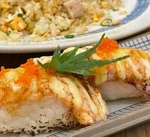 Caramel Salmon Sushi