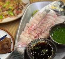 Golden Eagle Fish Cisw