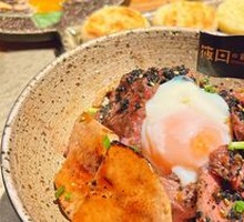 Truffle Wagyu Foie Gras Rice