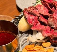 Grilled Beef Diaphragm with Mugwort