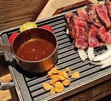 Grilled Loquat Leaves