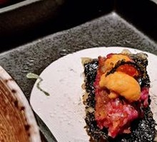 Wagyu Sea Urchin Tartare
