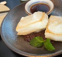 Red Bean Flavored Japanese Rice Cake