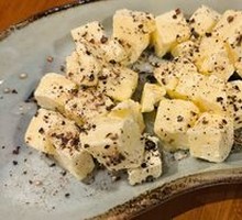 Honey Black Pepper Cheese Skillet