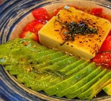 Tofu Avocado Tomato Salad