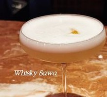 Whisky Sawa